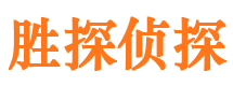 平坝市婚外情调查